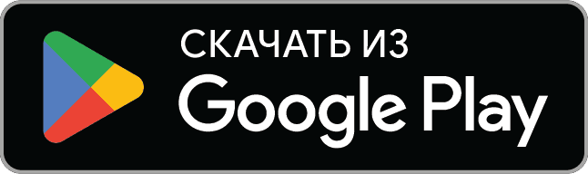 Скачать MotoTwin в Google Play